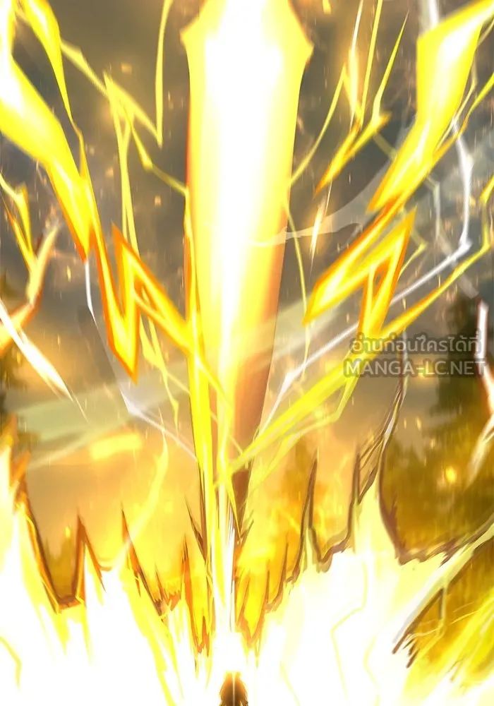 I was more overpowered than the hero, so I hid my power! ตอนที่ 60 105