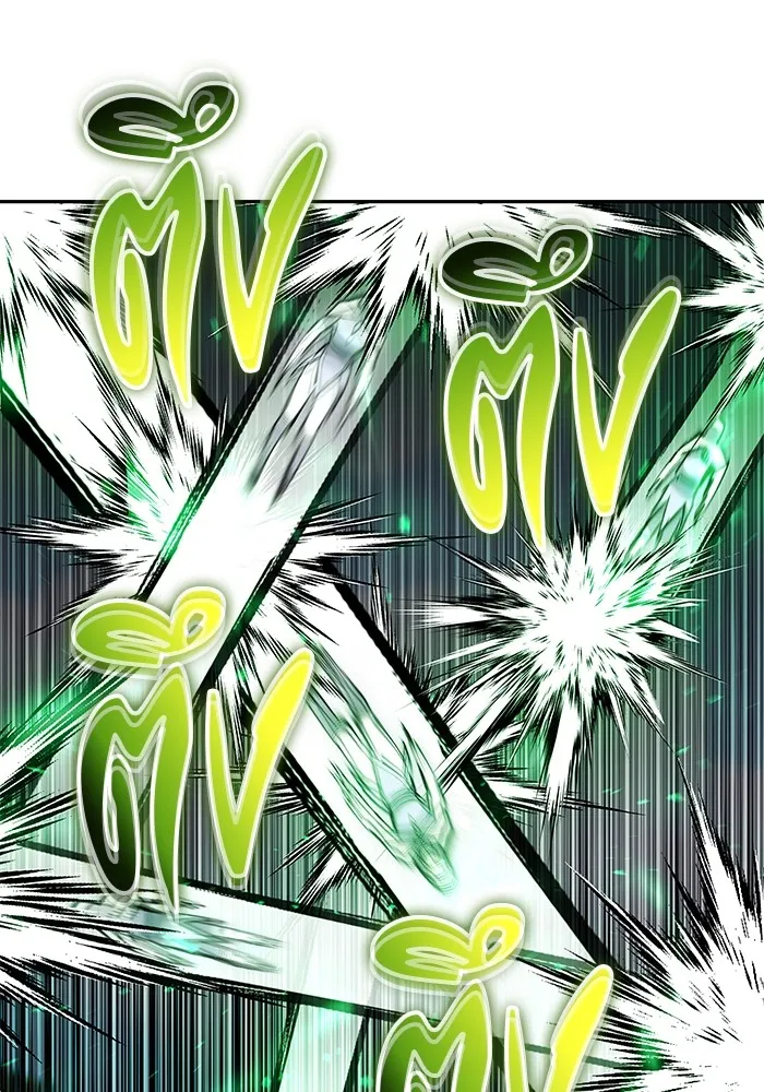 I was more overpowered than the hero, so I hid my power! ตอนที่ 60 122