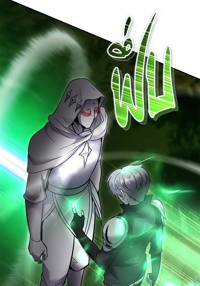 I was more overpowered than the hero, so I hid my power! ตอนที่ 60 130