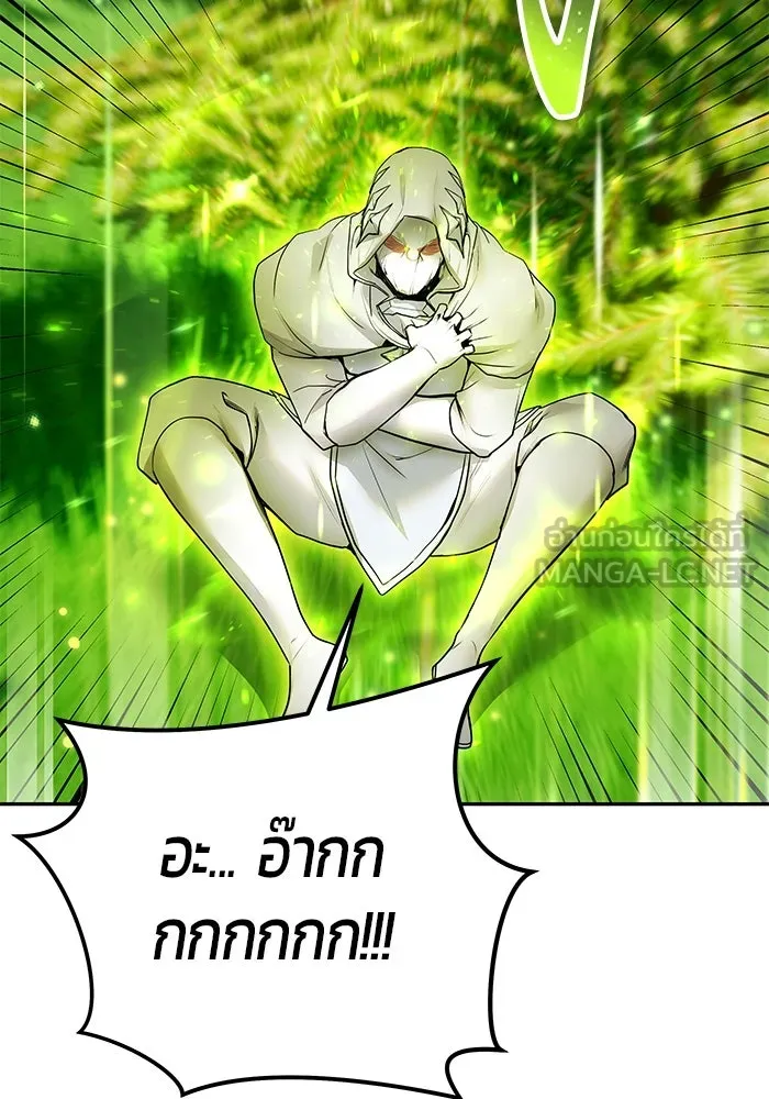 I was more overpowered than the hero, so I hid my power! ตอนที่ 60 138