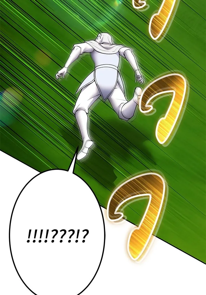I was more overpowered than the hero, so I hid my power! ตอนที่ 61 16