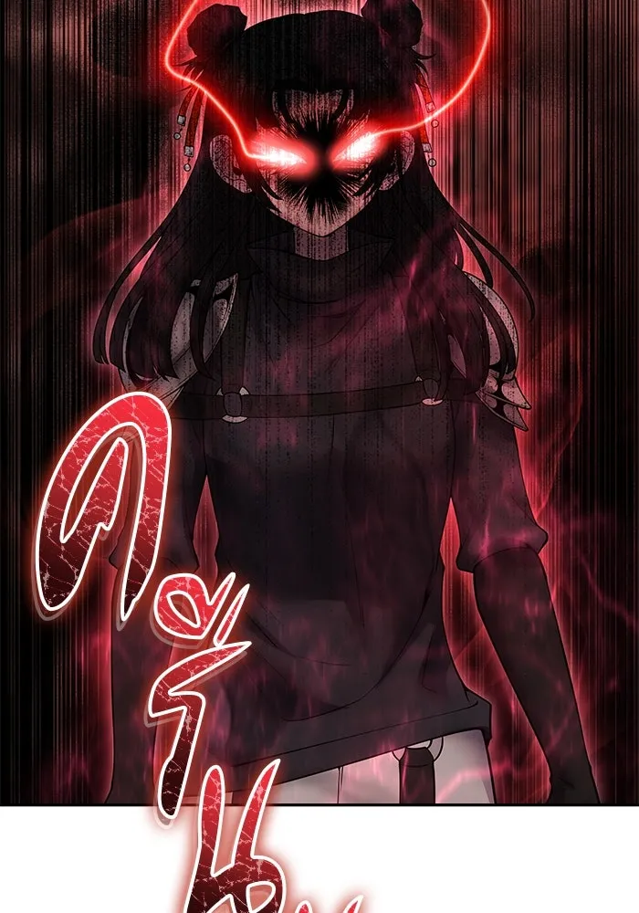 I was more overpowered than the hero, so I hid my power! ตอนที่ 61 58