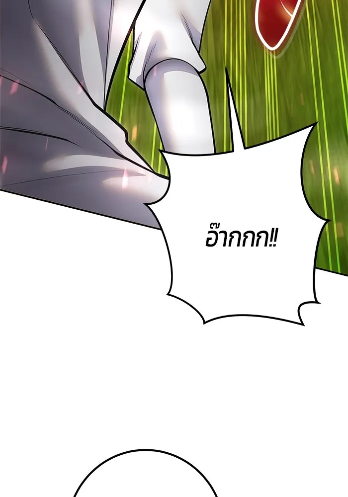 I was more overpowered than the hero, so I hid my power! ตอนที่ 61 70