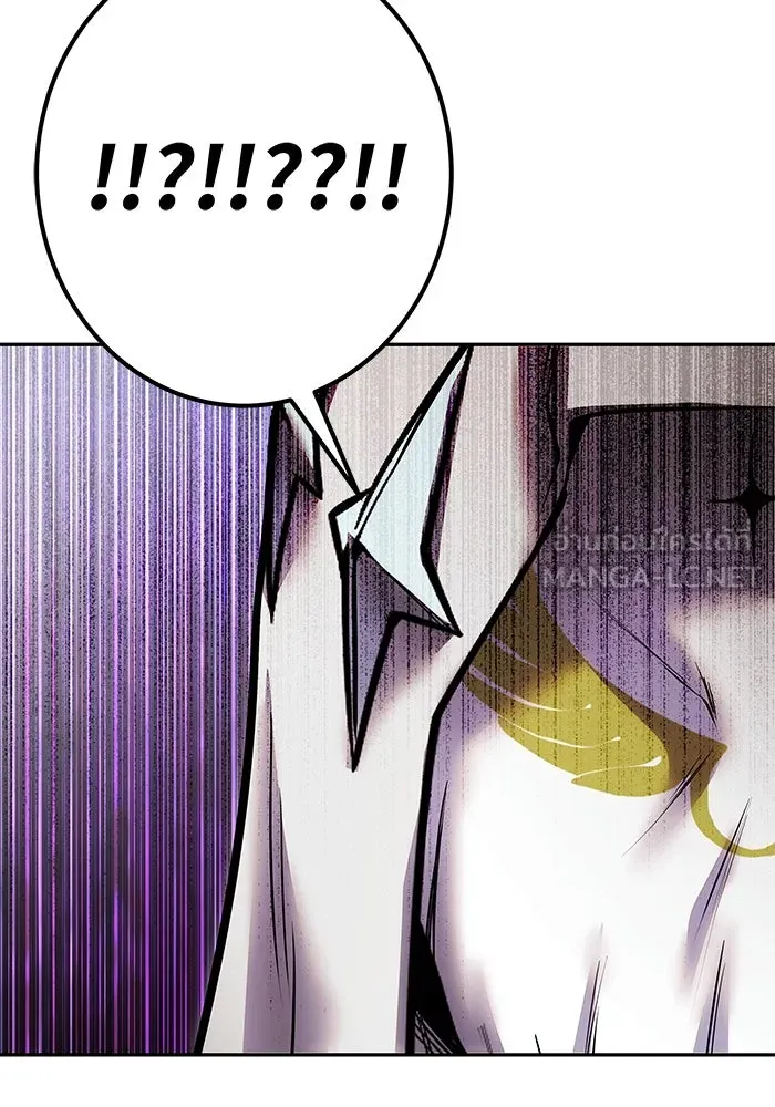 I was more overpowered than the hero, so I hid my power! ตอนที่ 61 114
