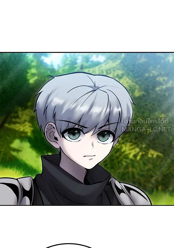 I was more overpowered than the hero, so I hid my power! ตอนที่ 61 126