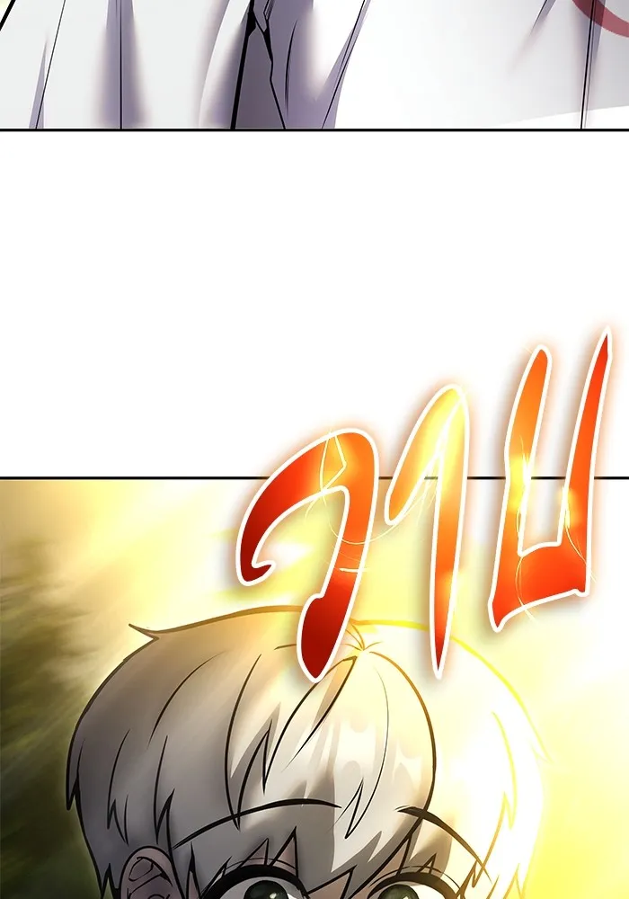 I was more overpowered than the hero, so I hid my power! ตอนที่ 61 128