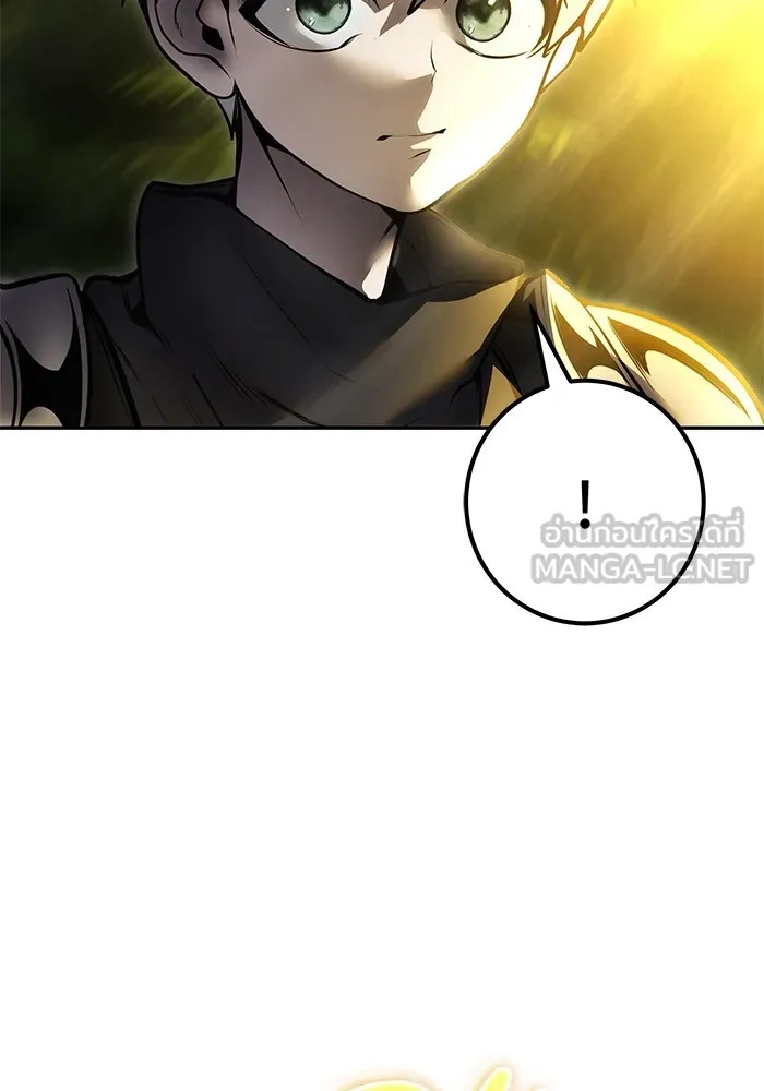 I was more overpowered than the hero, so I hid my power! ตอนที่ 61 129