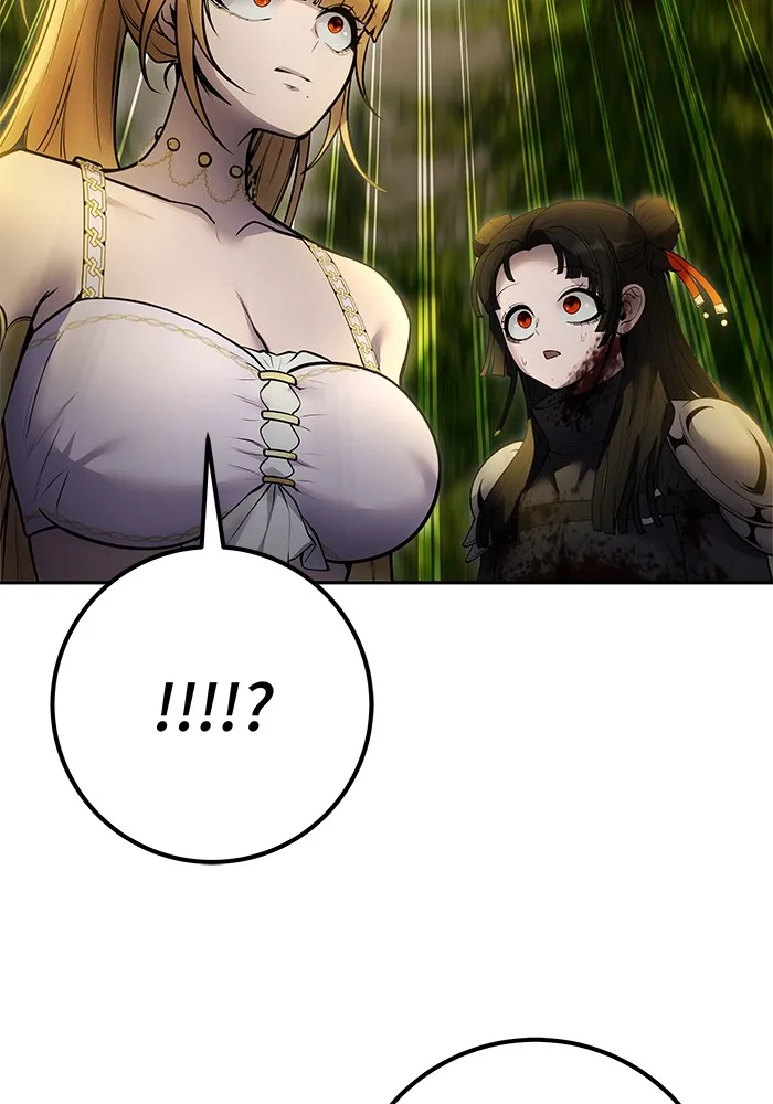 I was more overpowered than the hero, so I hid my power! ตอนที่ 61 131