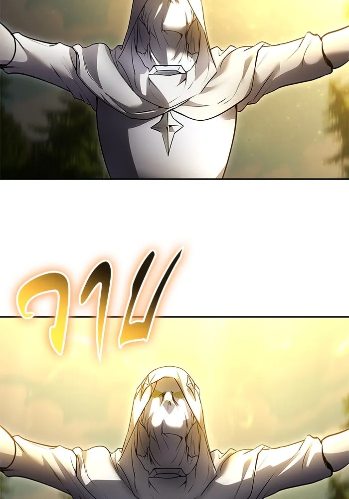 I was more overpowered than the hero, so I hid my power! ตอนที่ 61 145