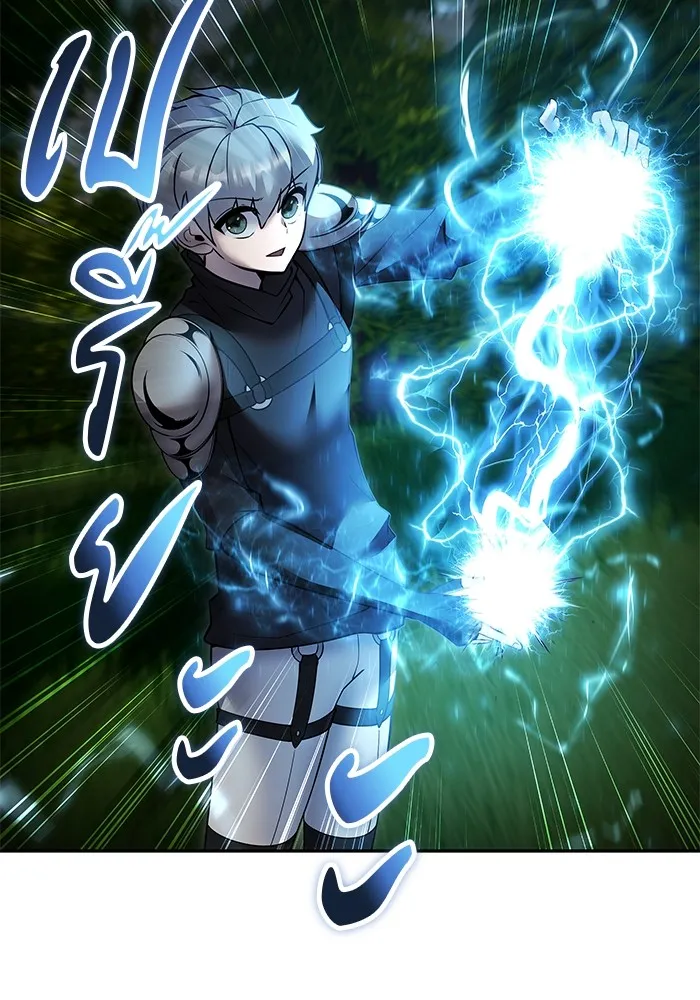 I was more overpowered than the hero, so I hid my power! ตอนที่ 62 44