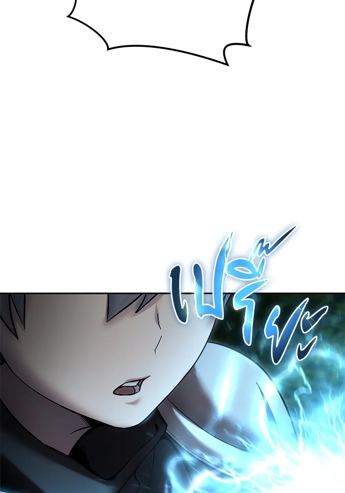 I was more overpowered than the hero, so I hid my power! ตอนที่ 62 52