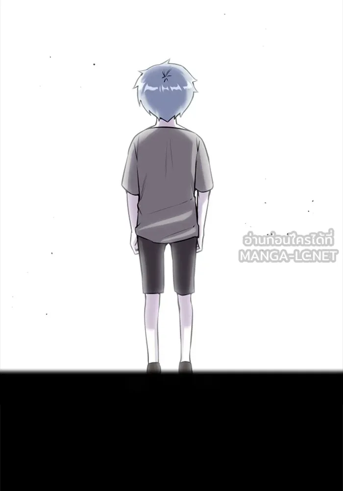 I was more overpowered than the hero, so I hid my power! ตอนที่ 62 54