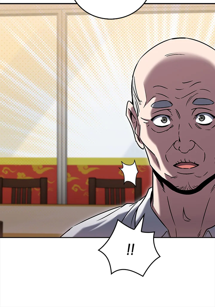 The Delivery Man From Murim ตอนที่ 62 87