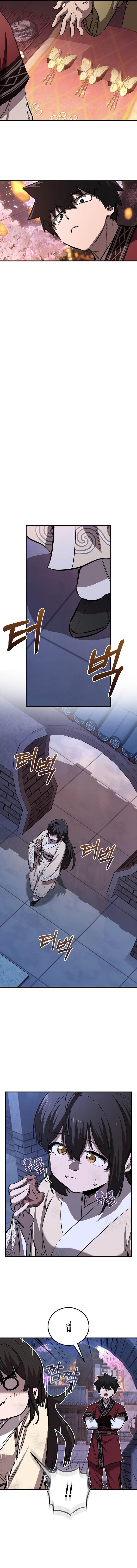 Childhood Friend of the Zenith ตอนที่ 62 11