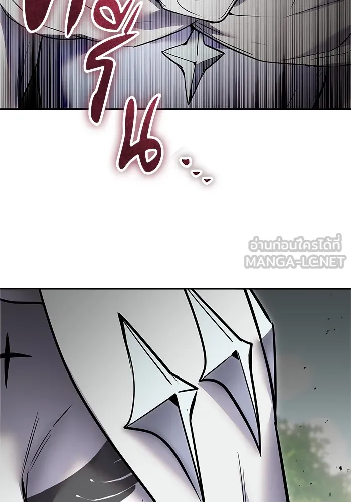 I was more overpowered than the hero, so I hid my power! ตอนที่ 62 141