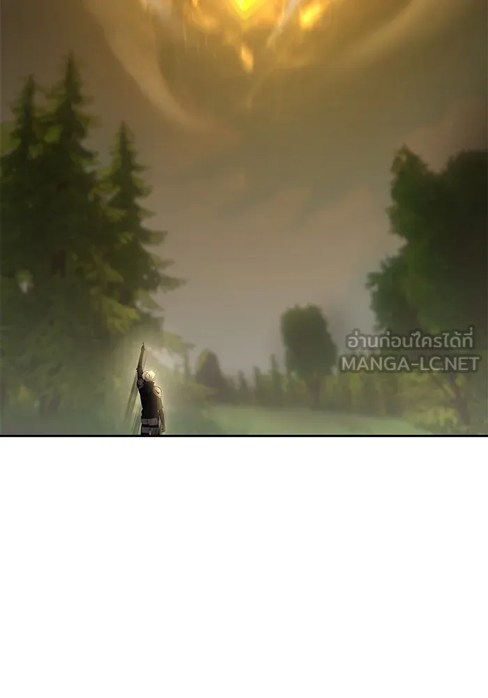 I was more overpowered than the hero, so I hid my power! ตอนที่ 63 12