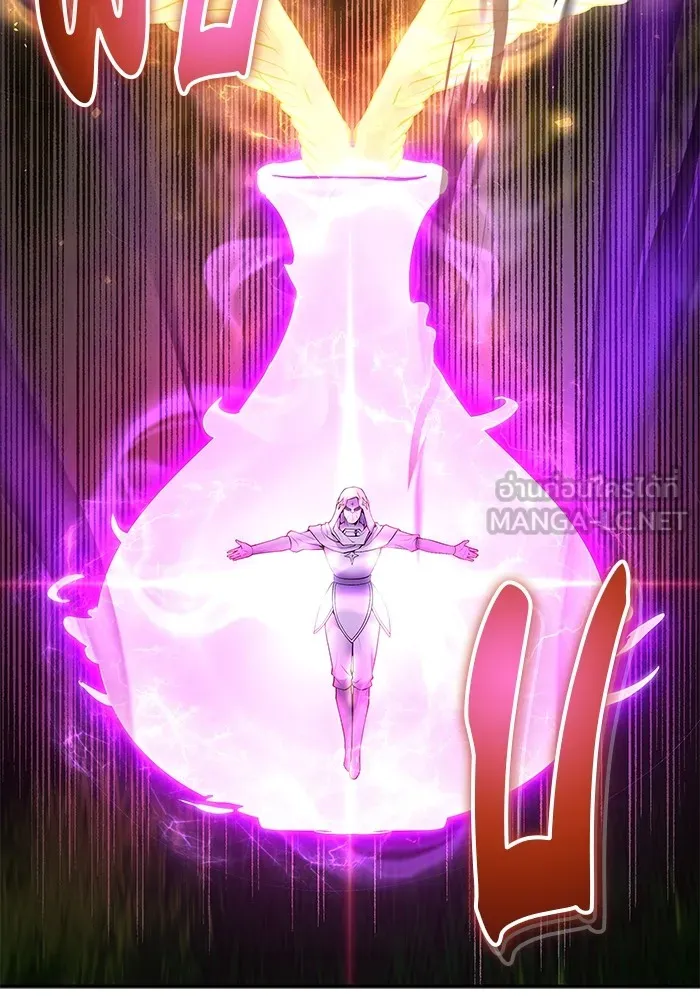 I was more overpowered than the hero, so I hid my power! ตอนที่ 63 60