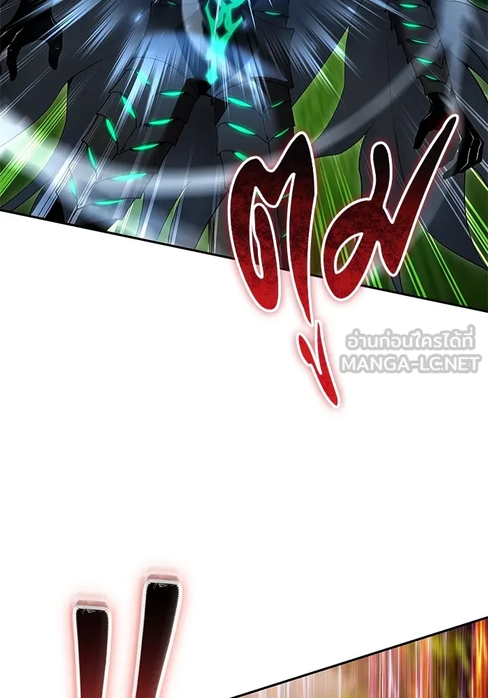 I was more overpowered than the hero, so I hid my power! ตอนที่ 63 78