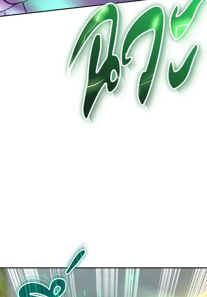 I was more overpowered than the hero, so I hid my power! ตอนที่ 63 86