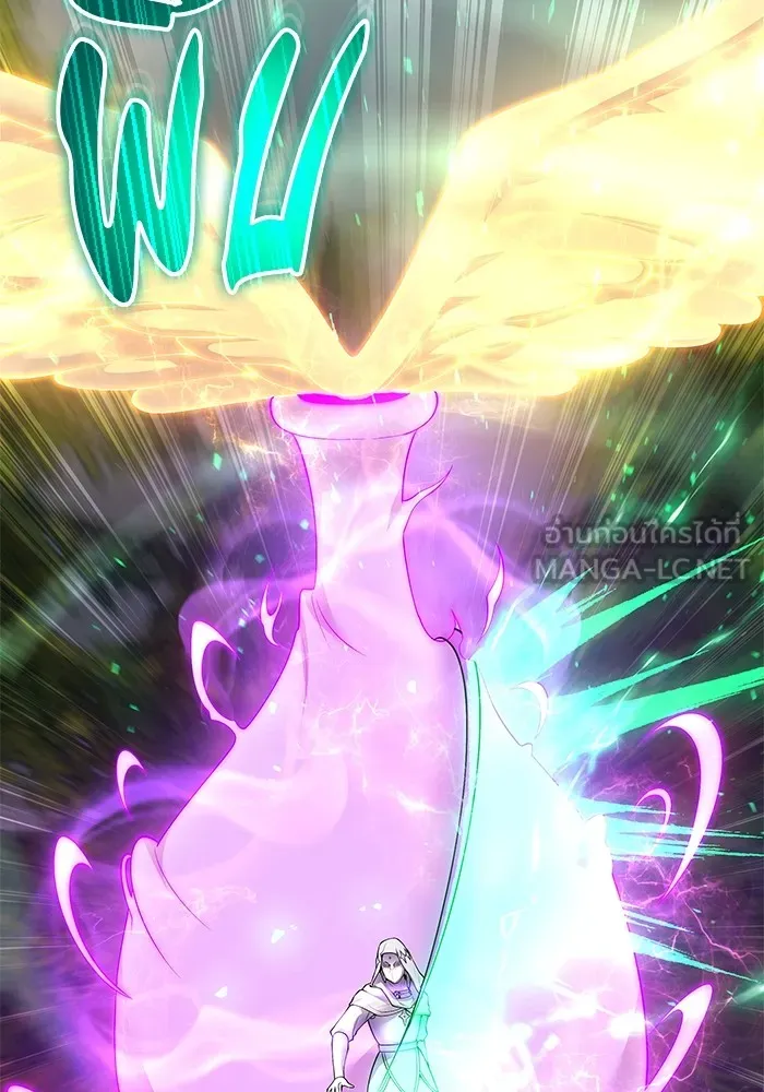 I was more overpowered than the hero, so I hid my power! ตอนที่ 63 87