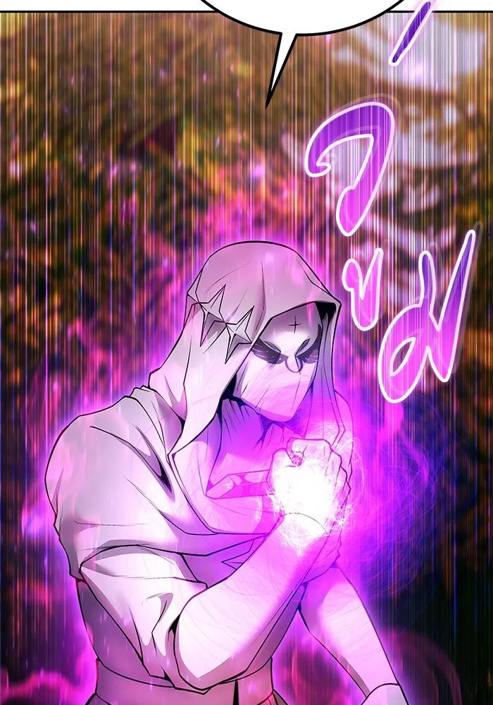 I was more overpowered than the hero, so I hid my power! ตอนที่ 63 103