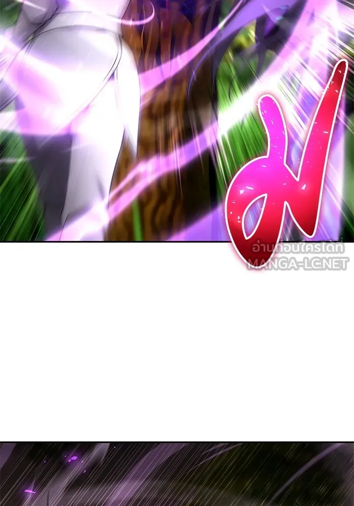 I was more overpowered than the hero, so I hid my power! ตอนที่ 63 111