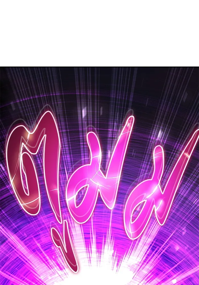 I was more overpowered than the hero, so I hid my power! ตอนที่ 63 116