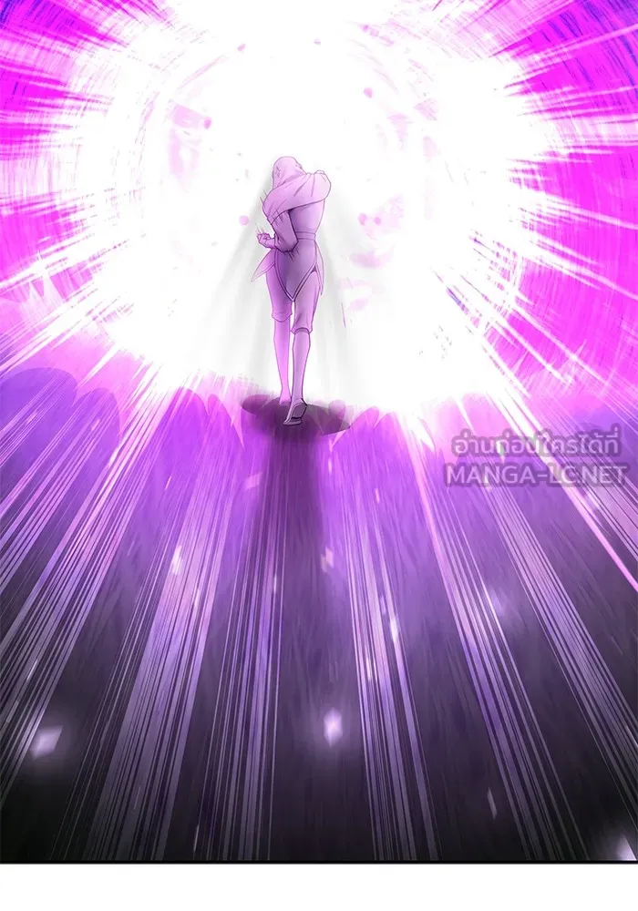 I was more overpowered than the hero, so I hid my power! ตอนที่ 63 117
