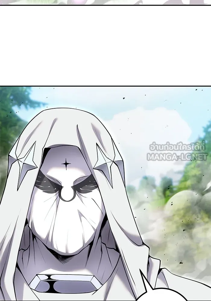 I was more overpowered than the hero, so I hid my power! ตอนที่ 63 123