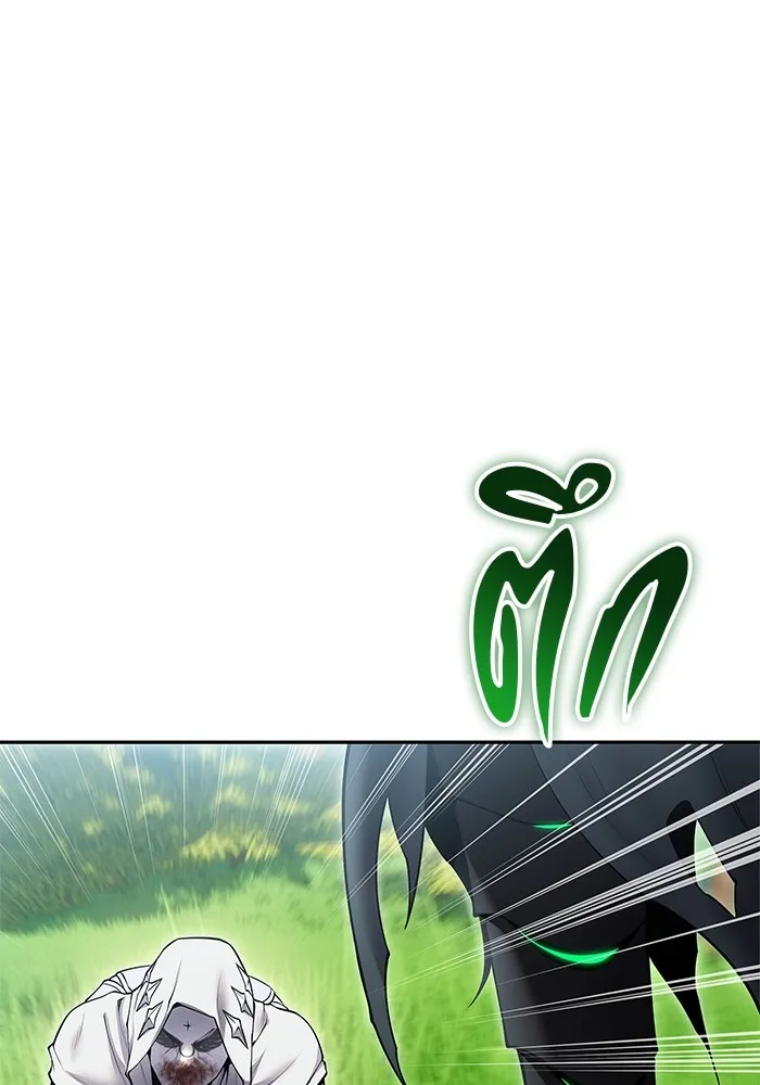 I was more overpowered than the hero, so I hid my power! ตอนที่ 63 142