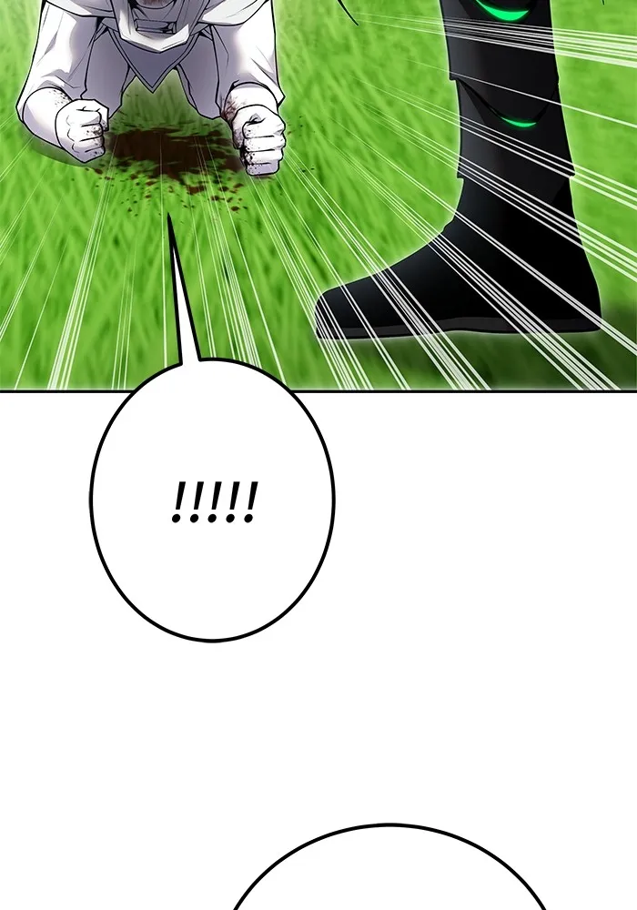 I was more overpowered than the hero, so I hid my power! ตอนที่ 63 143