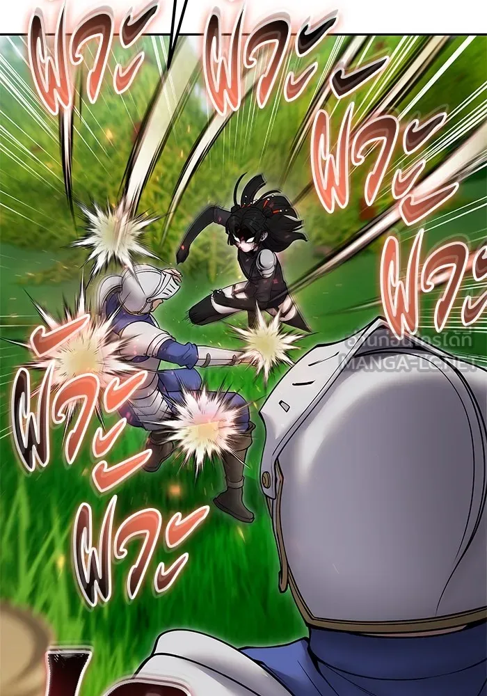 I was more overpowered than the hero, so I hid my power! ตอนที่ 64 6