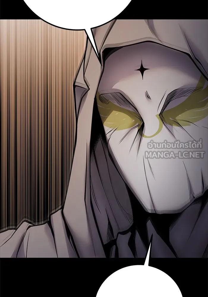 I was more overpowered than the hero, so I hid my power! ตอนที่ 64 48