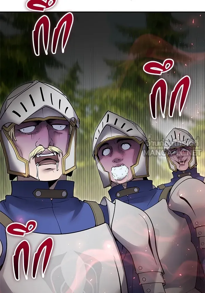 I was more overpowered than the hero, so I hid my power! ตอนที่ 65 93