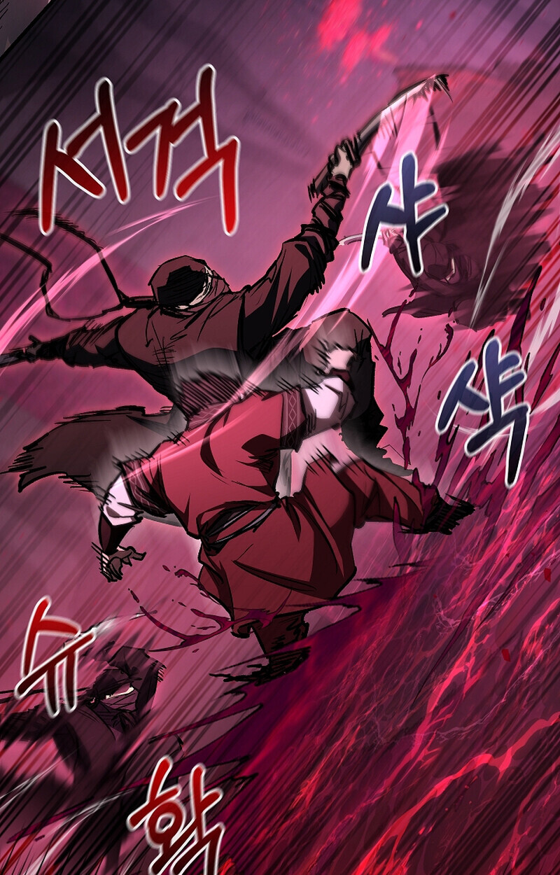 Childhood Friend of the Zenith ตอนที่ 65 26