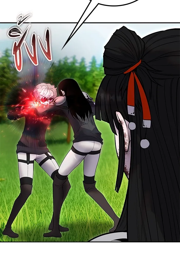 I was more overpowered than the hero, so I hid my power! ตอนที่ 66 2