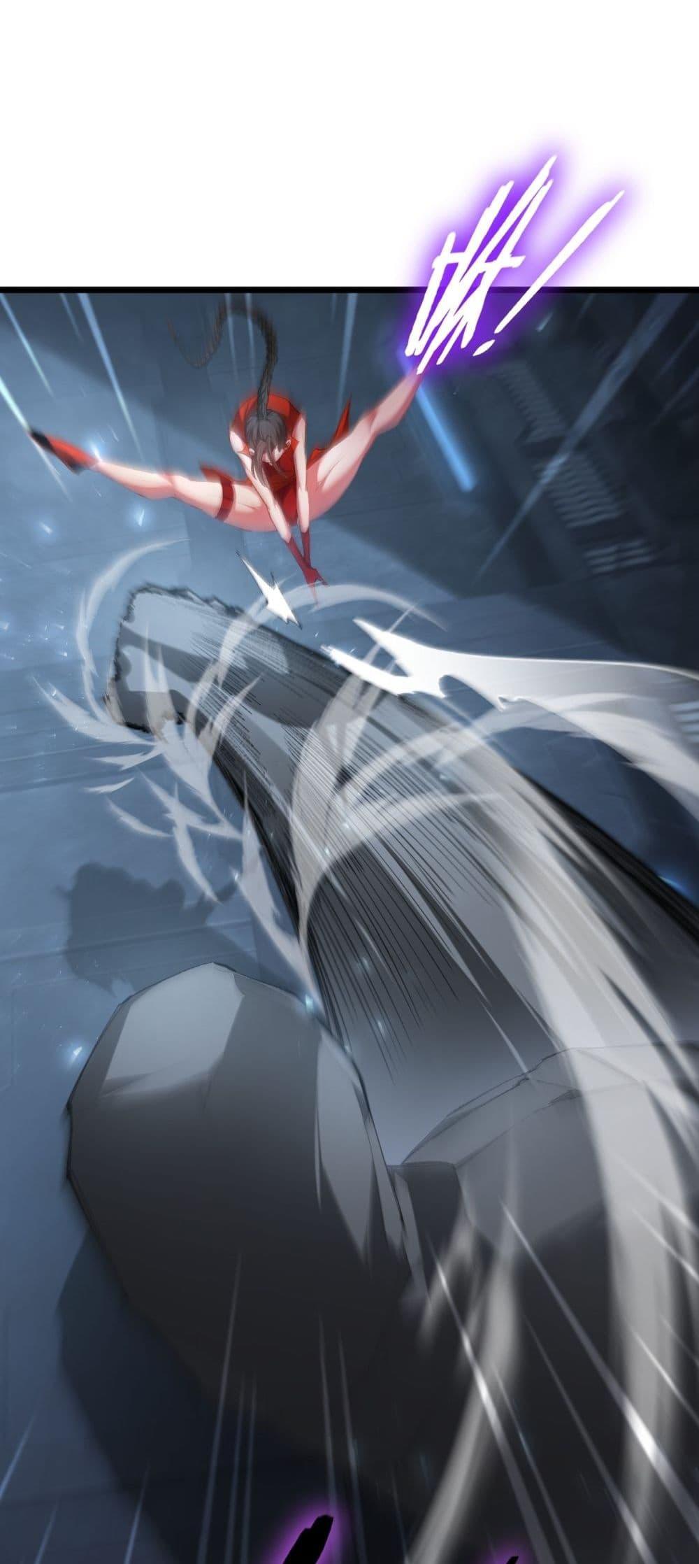 Overlord of insects ตอนที่ 66 3