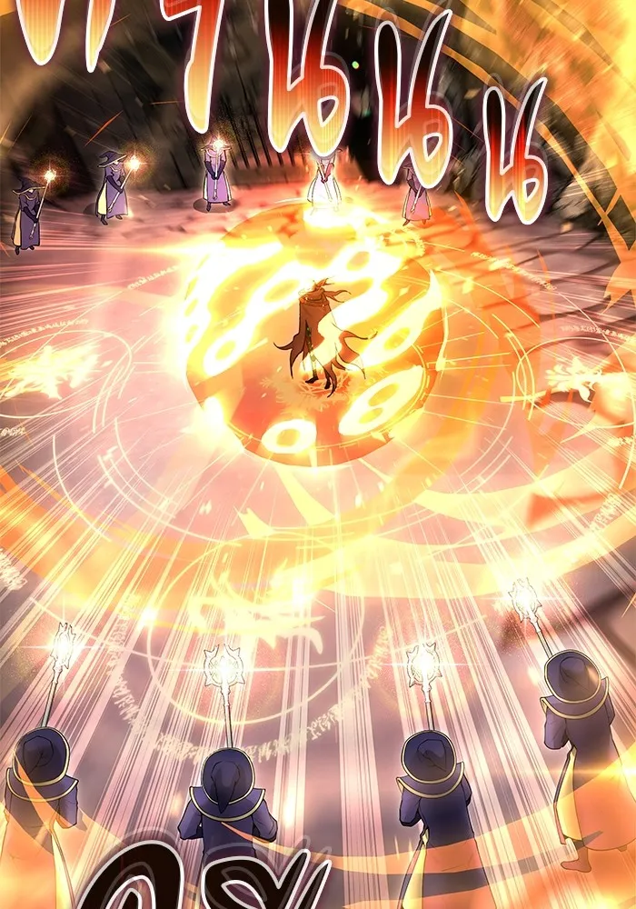 I was more overpowered than the hero, so I hid my power! ตอนที่ 67 44