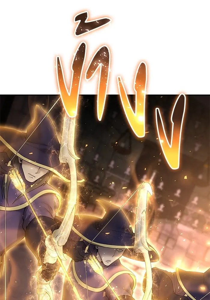 I was more overpowered than the hero, so I hid my power! ตอนที่ 67 47