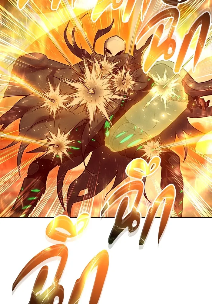 I was more overpowered than the hero, so I hid my power! ตอนที่ 67 59