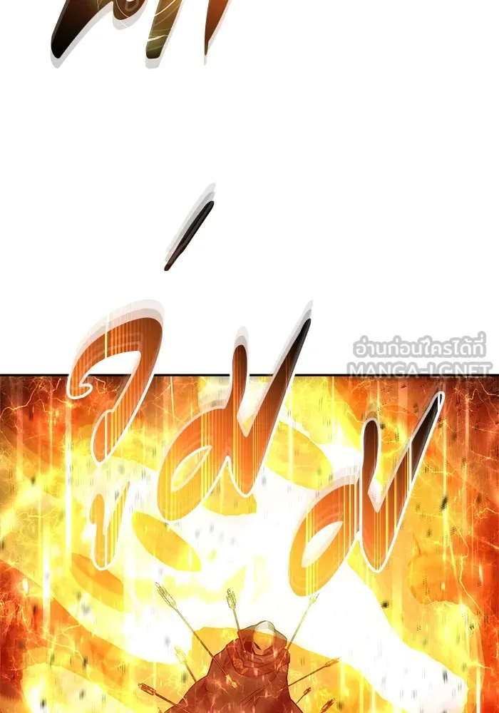 I was more overpowered than the hero, so I hid my power! ตอนที่ 67 60
