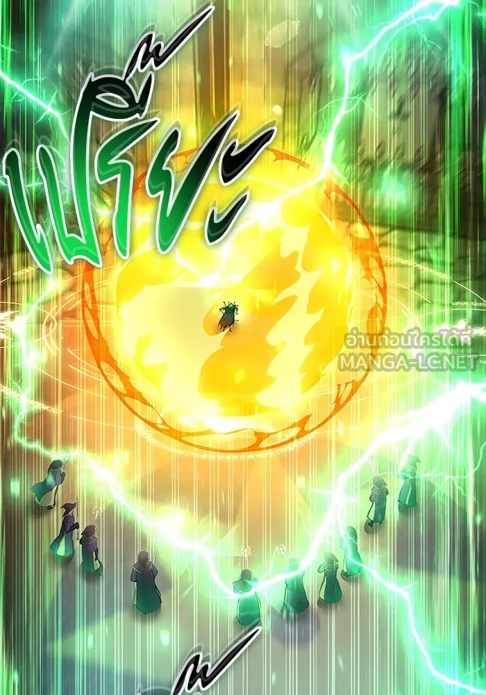 I was more overpowered than the hero, so I hid my power! ตอนที่ 67 96