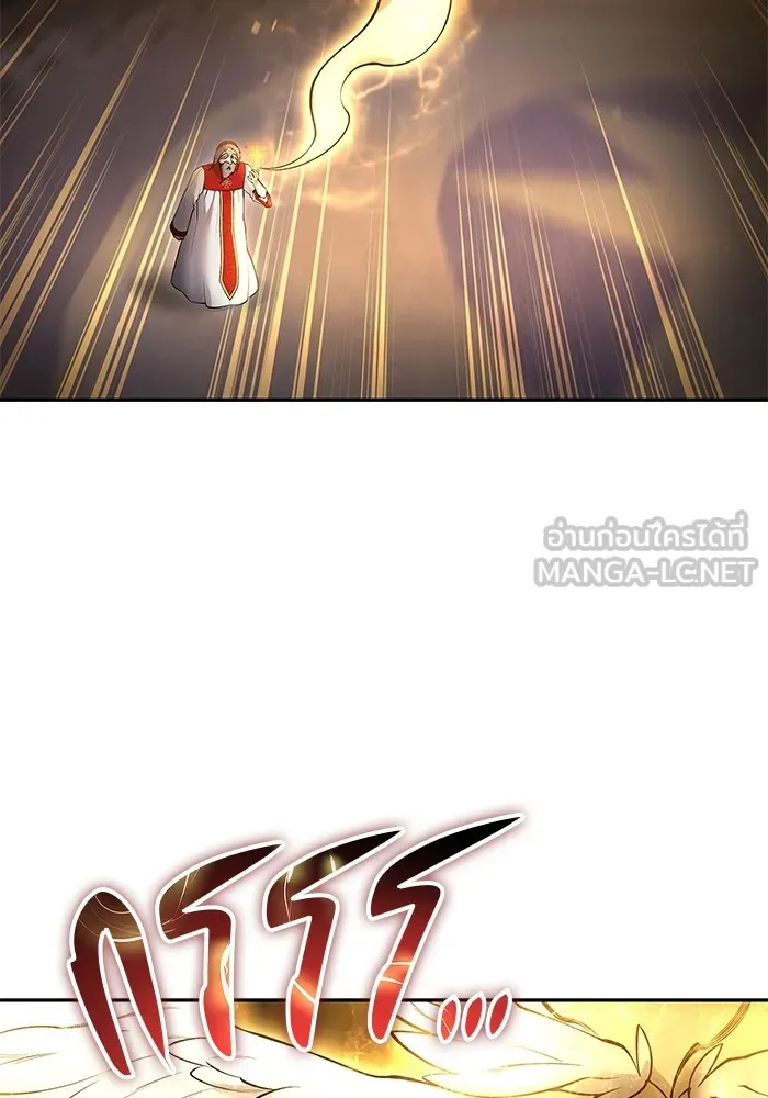 I was more overpowered than the hero, so I hid my power! ตอนที่ 67 111