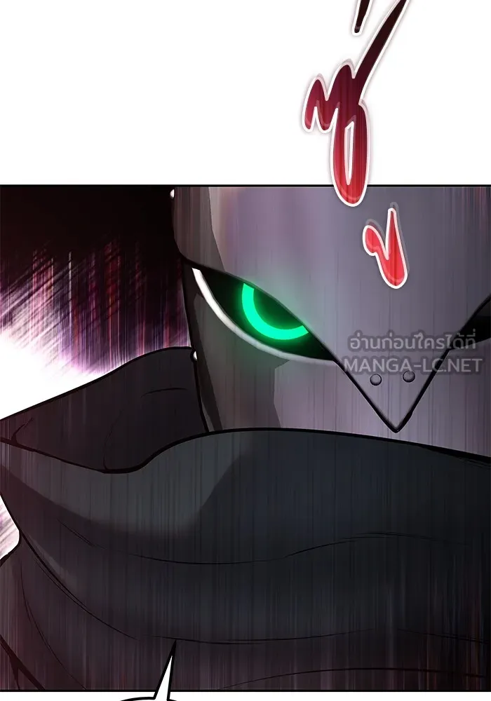 I was more overpowered than the hero, so I hid my power! ตอนที่ 67 141