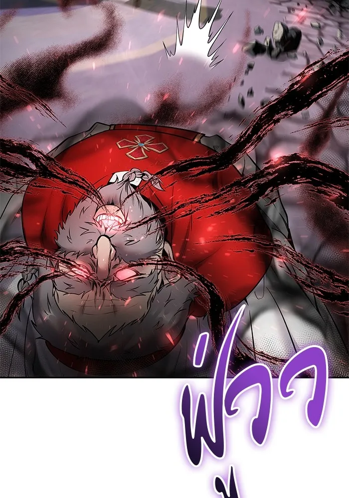 I was more overpowered than the hero, so I hid my power! ตอนที่ 67 143