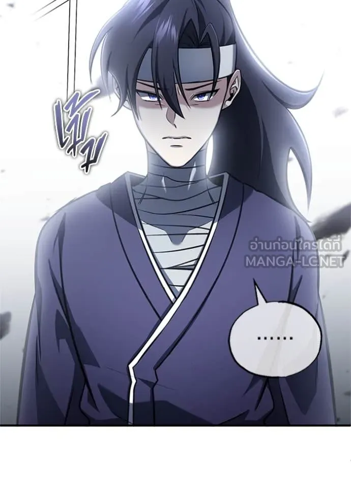 Regressor ตอนที่ 68 5