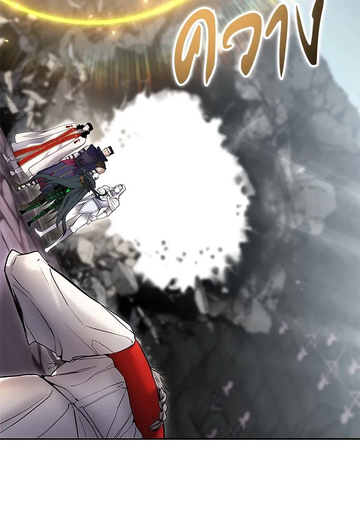 I was more overpowered than the hero, so I hid my power! ตอนที่ 68 10