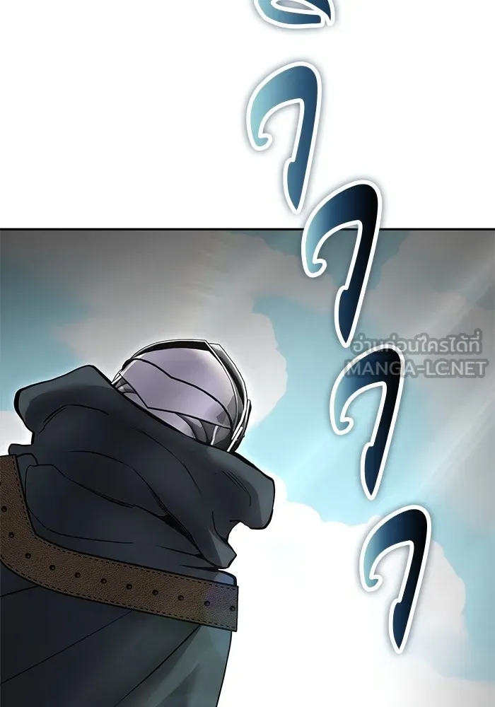 I was more overpowered than the hero, so I hid my power! ตอนที่ 68 81