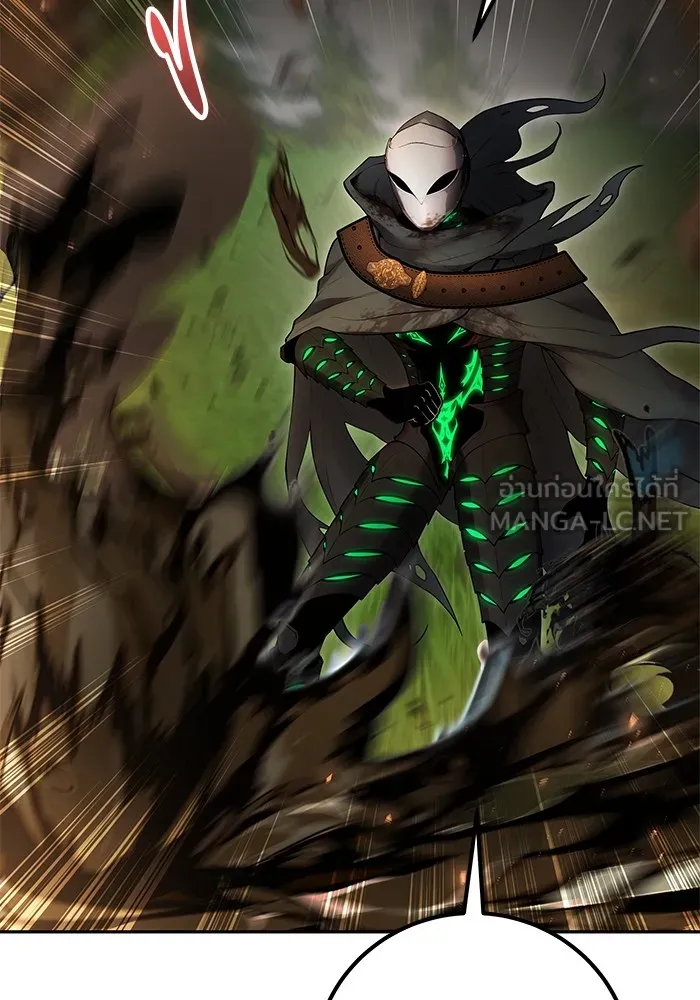 I was more overpowered than the hero, so I hid my power! ตอนที่ 68 96