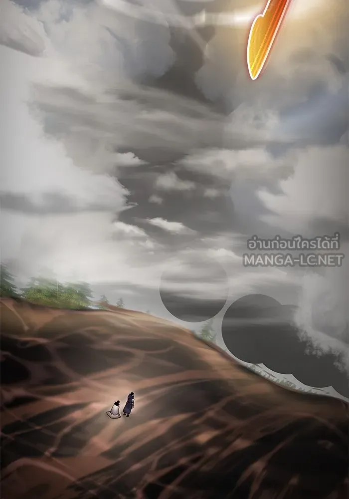 I was more overpowered than the hero, so I hid my power! ตอนที่ 68 117